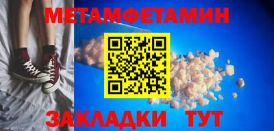 синтетический гашиш Малоярославец