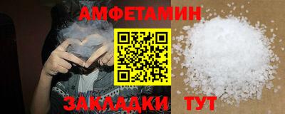 синтетический гашиш Малоярославец