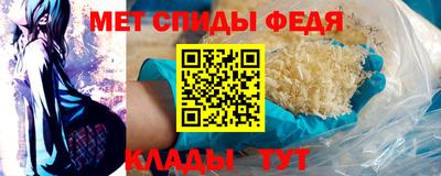 твердый Мариинск