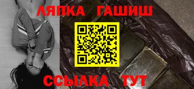 кокаин VHQ Берёзовский