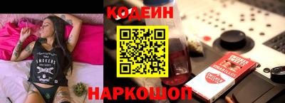 твердый Мариинск