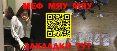 кокаин VHQ Берёзовский