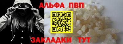эйфоретик Малгобек