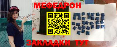 гашиш Беслан