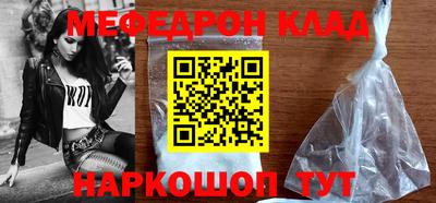 гашиш Беслан