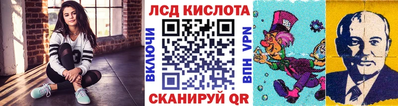 Купить закладки  Грозный  Марки NBOMe 1500мкг 